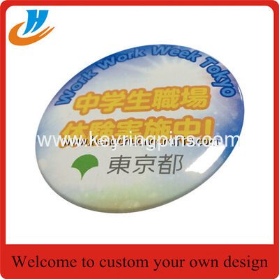 Cheap price custom tin bade,school metal tin badge with cheap price