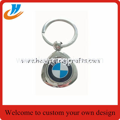 Leather keychain,car logo metal leather key chains with custom logo design