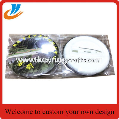 Mirror badge,Mirror tin badge,button Mirror factroy custom,welcome custom different size Mirron tin button