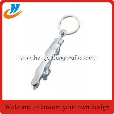 Custom Enamel metal keychain,animal key chains/promotion gifts with key ring