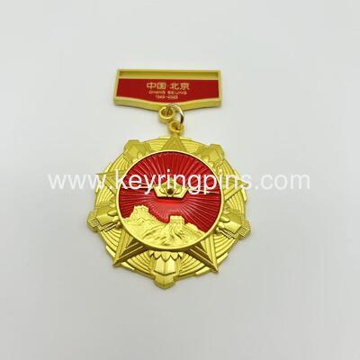 Surplus Chinese Army Military Type 85 Hat Badge PLA Badge Cap Badge