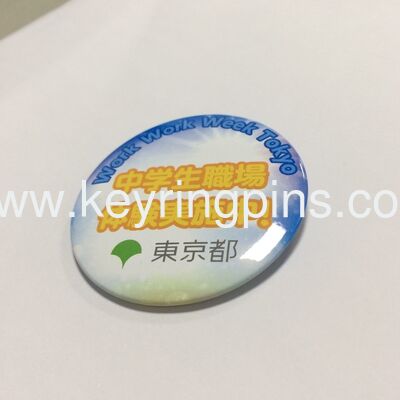 Mirror badge,Mirror tin badge,button Mirror factroy custom,welcome custom different size Mirron tin button