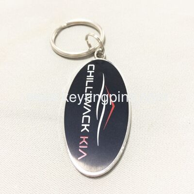 Zinc alloy keychain keyring custom logo metal shield shape suitable for and souvenir gifts with multiple plating options