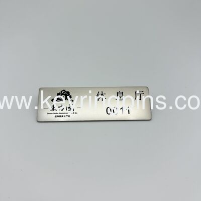 King Do Mine Metal Enamel Name Tag, Custom Personalized Lapel Pin, Office Staff Badge Accessory