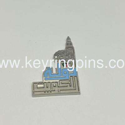 K-pop Boy Band Glitter Enamel Pin, Green Tuxedo Group Lapel Pin, K-pop Collectible Badge