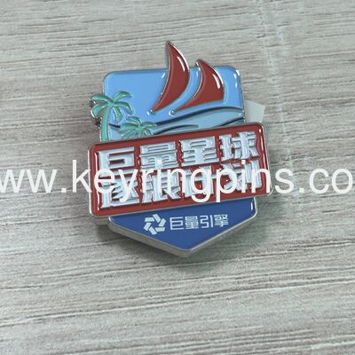 Premium Ocean Engine "Giant Star Planet Wave-Chasing Plan" Collectible Pin – Tropical Sailing Design Hard Enamel Lapel Pin