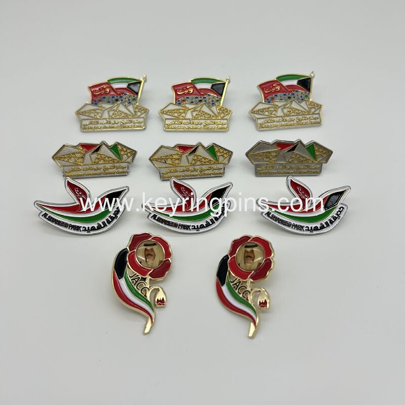 UAE National Day Enamel Pin Set, UAE Flag & Map Collectible Lapel Pins, Patriotic Middle East Badges