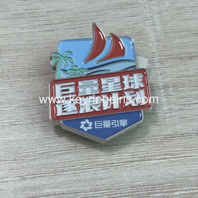 Premium Ocean Engine "Giant Star Planet Wave-Chasing Plan" Collectible Pin – Tropical Sailing Design Hard Enamel Lapel Pin