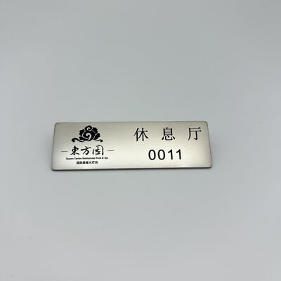 Good price カスタムステンレススチール製部屋番号サイン、オリエンタルガーデンラウンジ 0011 メタルネームプレート、イベント会場ドアサイン オンライン
