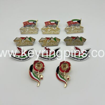 Good price UAE National Day Enamel Pin Set, UAE Flag & Map Collectible Lapel Pins, Patriotic Middle East Badges オンライン