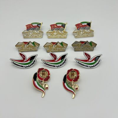 Good price UAEナショナルデーエナメルピンセット、UAE国旗＆マップコレクタブルラペルピン、愛国的な中東バッジ オンライン
