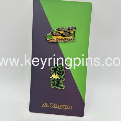 Good price ゴールドトーン カッパ 富山 ツールー ハードエナメルピン  Cultural Heritage Brooch バックパック&帽子 オンライン