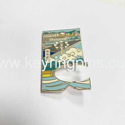 Good price Xi'an Chang'an Modern Cityscape Enamel Pin, Chinese Urban Landscape Metal Badge, Travel Souvenir Lapel Pin オンライン